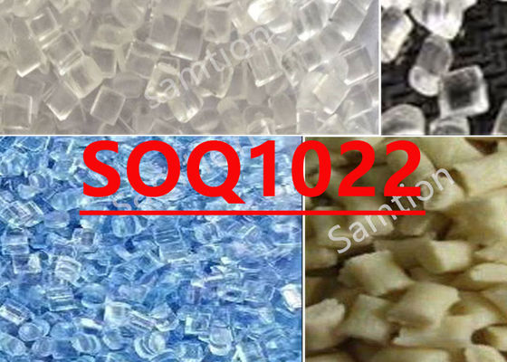 S-Plastic  Soq1022 Pc de qualidade óptica, alta pureza e alto fluxo para aplicações de mídia óptica.